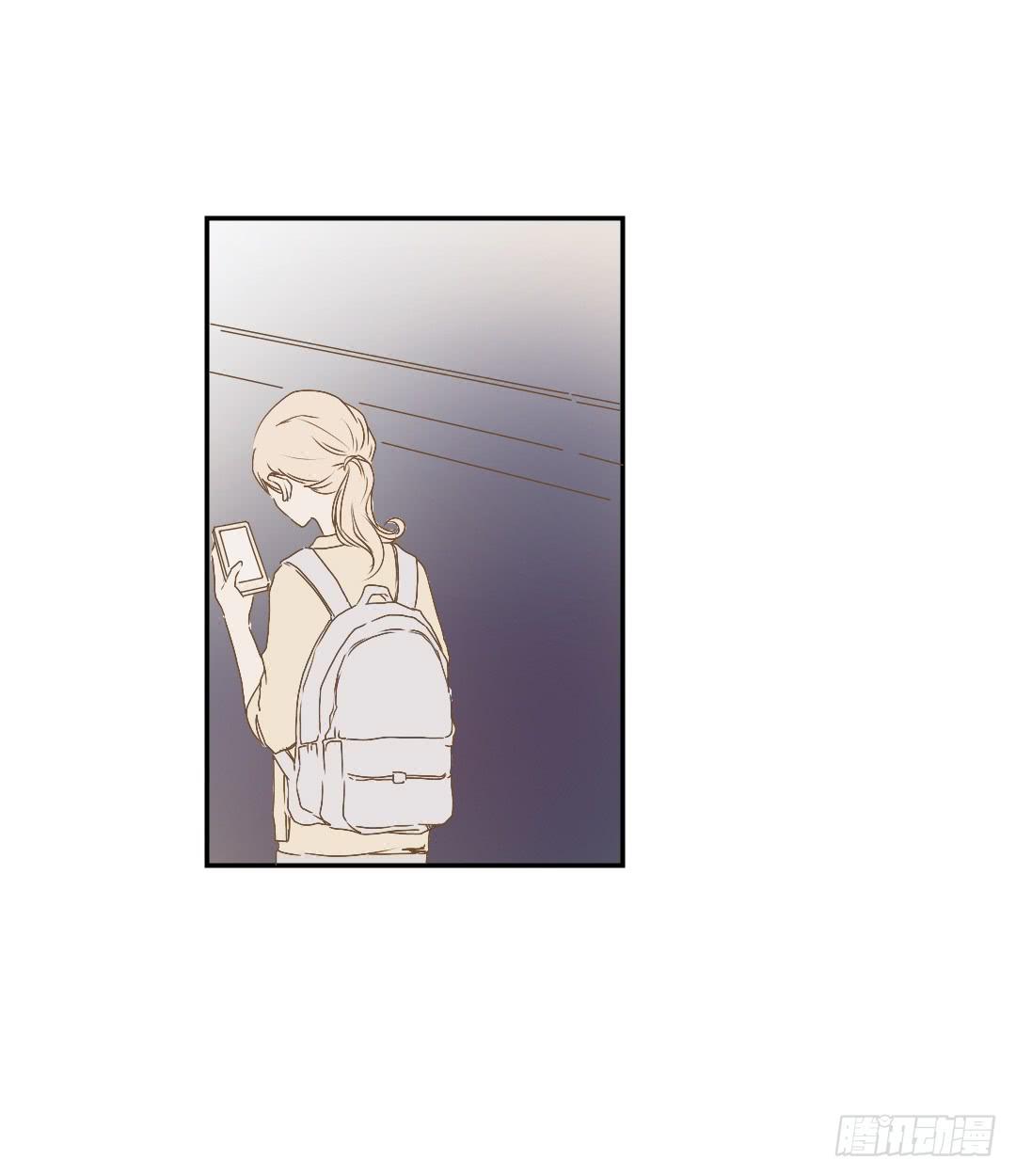 《触不可及的世界》原野的世界 第24页