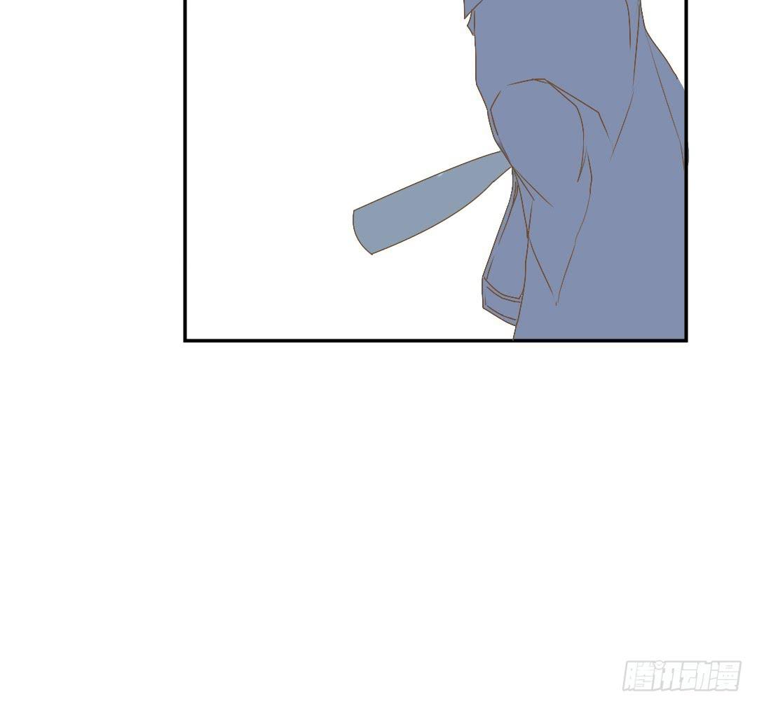 《触不可及的世界》原野的世界 第31页
