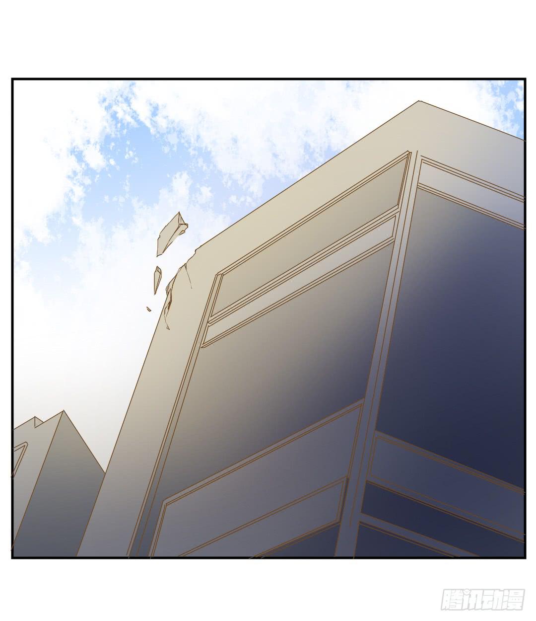 《触不可及的世界》原野的世界 第8页