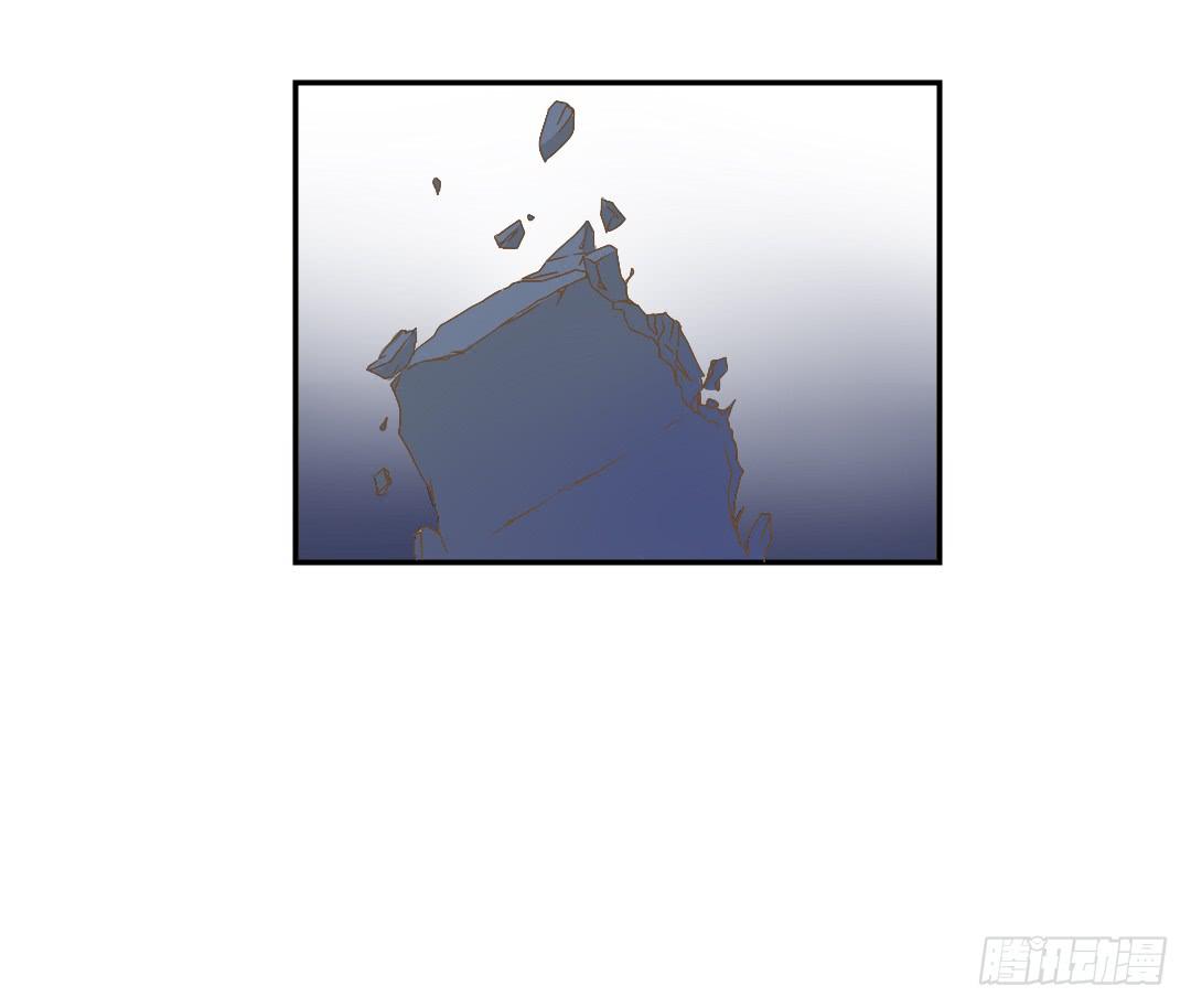 《触不可及的世界》原野的世界 第9页