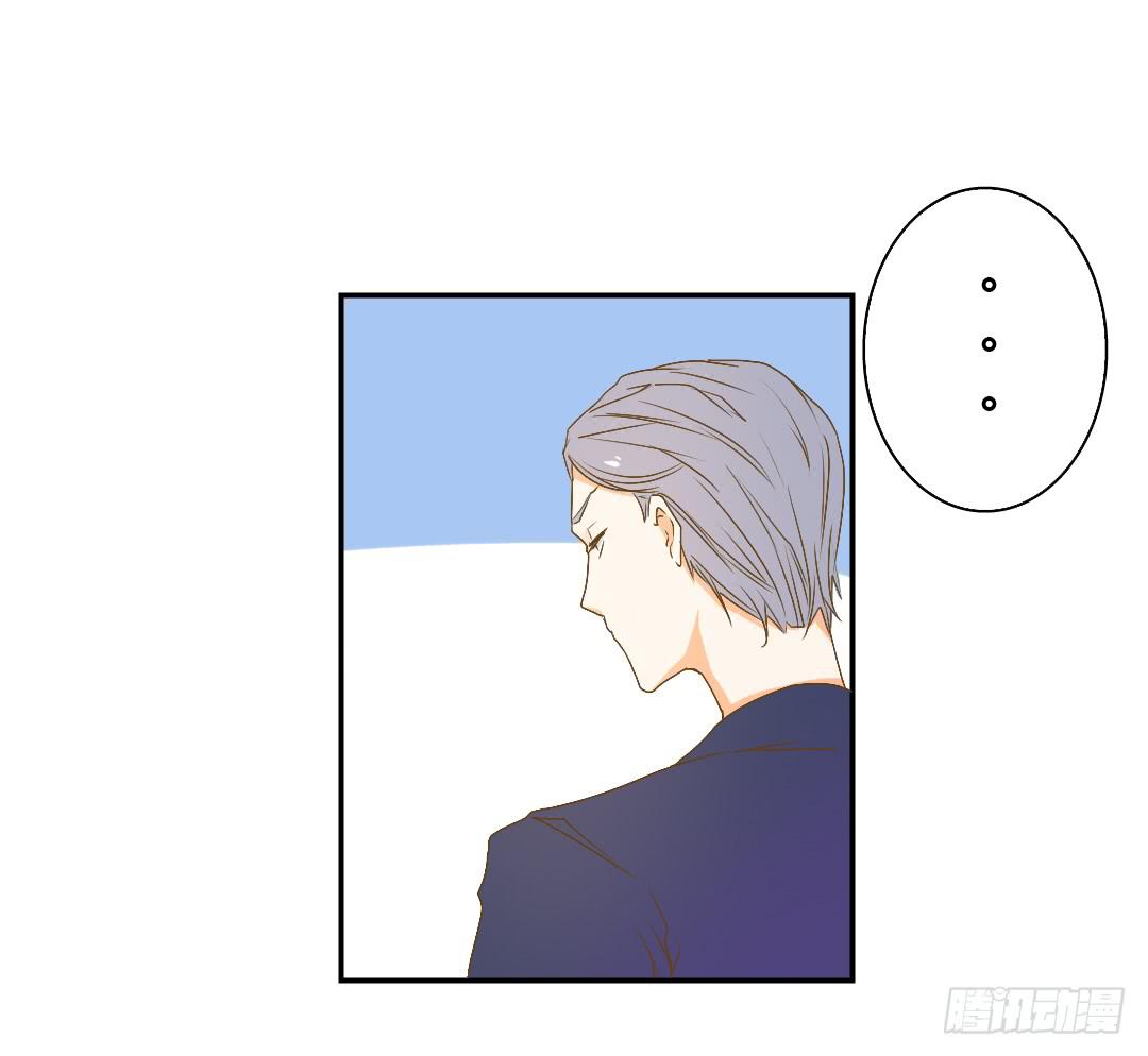 《触不可及的世界》赌局 第15页