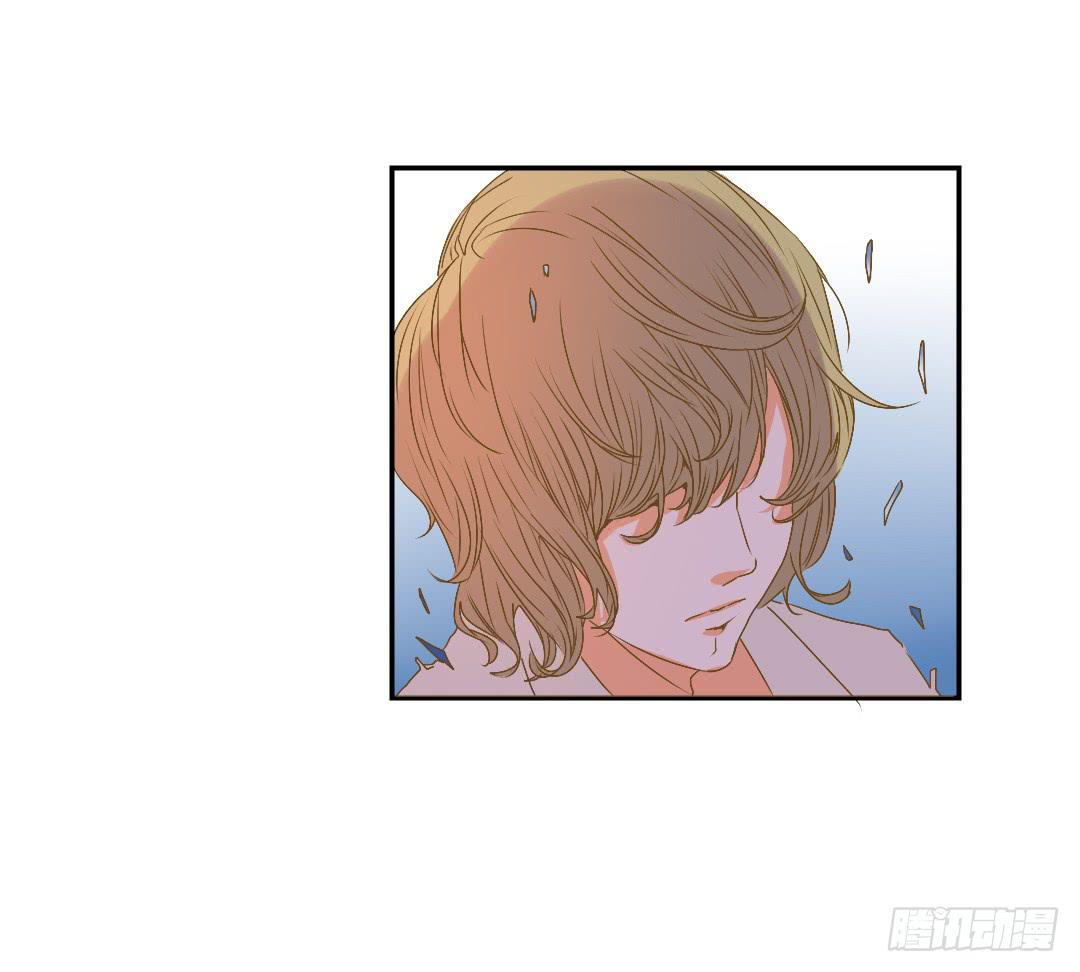 《触不可及的世界》赌局 第28页