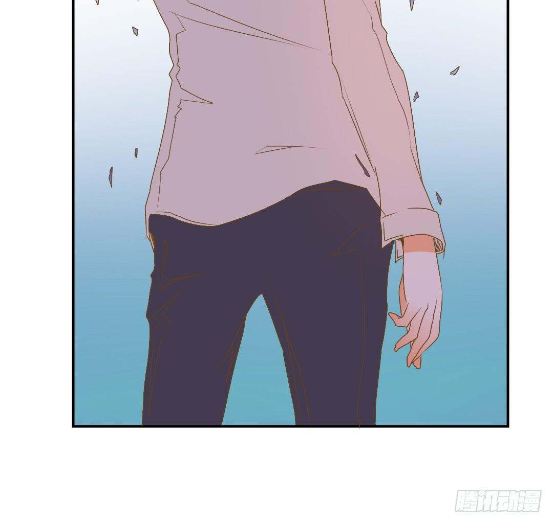 《触不可及的世界》赌局 第33页