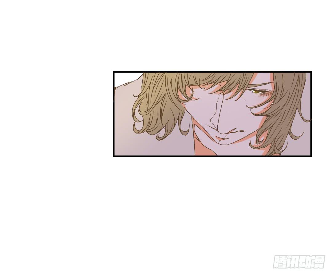 《触不可及的世界》赌局 第35页