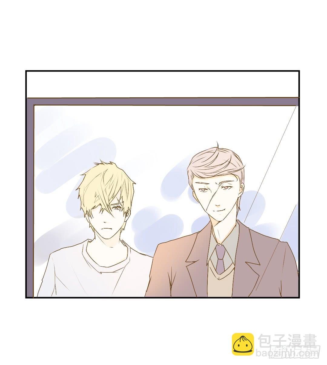 《触不可及的世界》赌局 第4页
