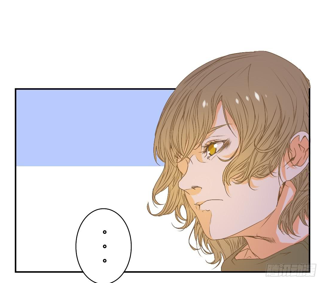 《触不可及的世界》棋盘 第11页