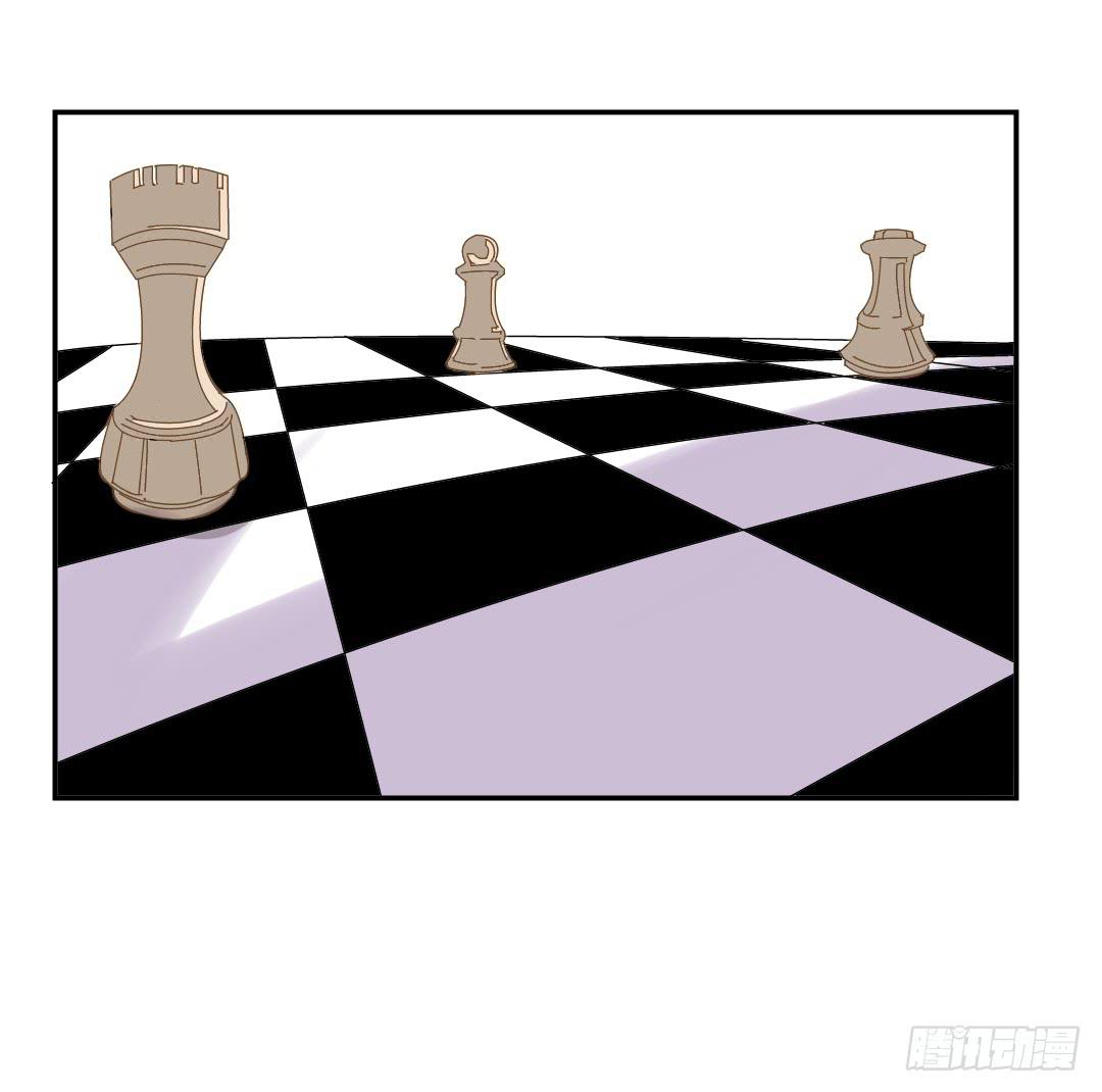 《触不可及的世界》棋盘 第1页