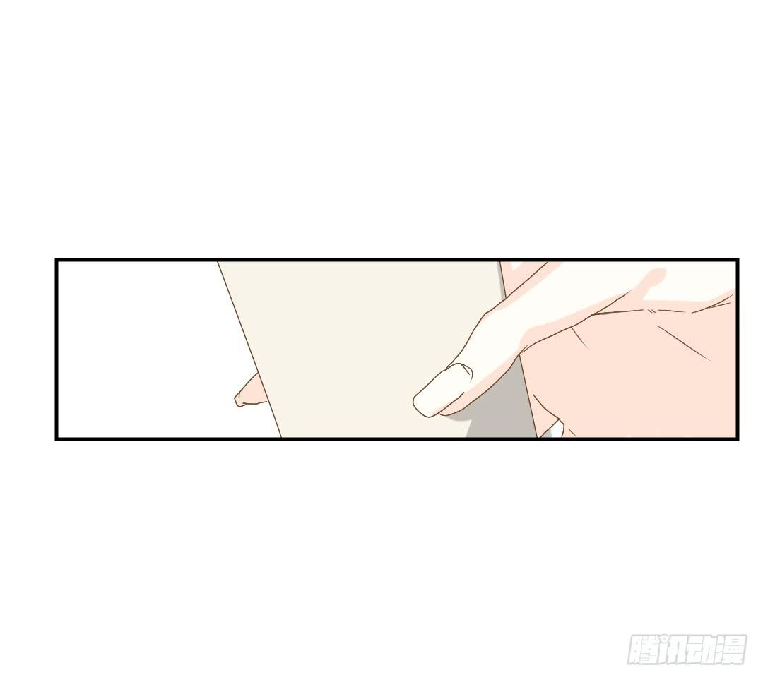 《触不可及的世界》棋盘 第5页