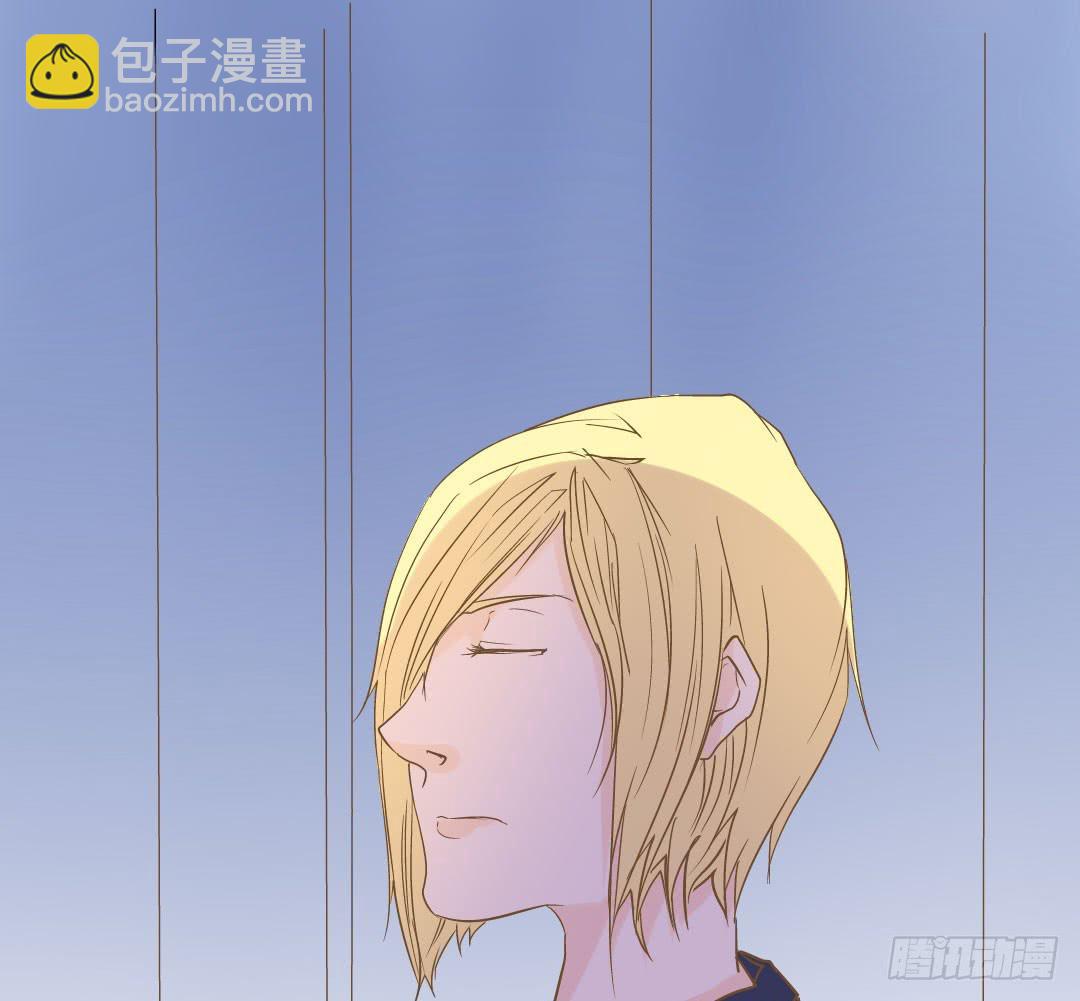 《触不可及的世界》下棋的人 第15页