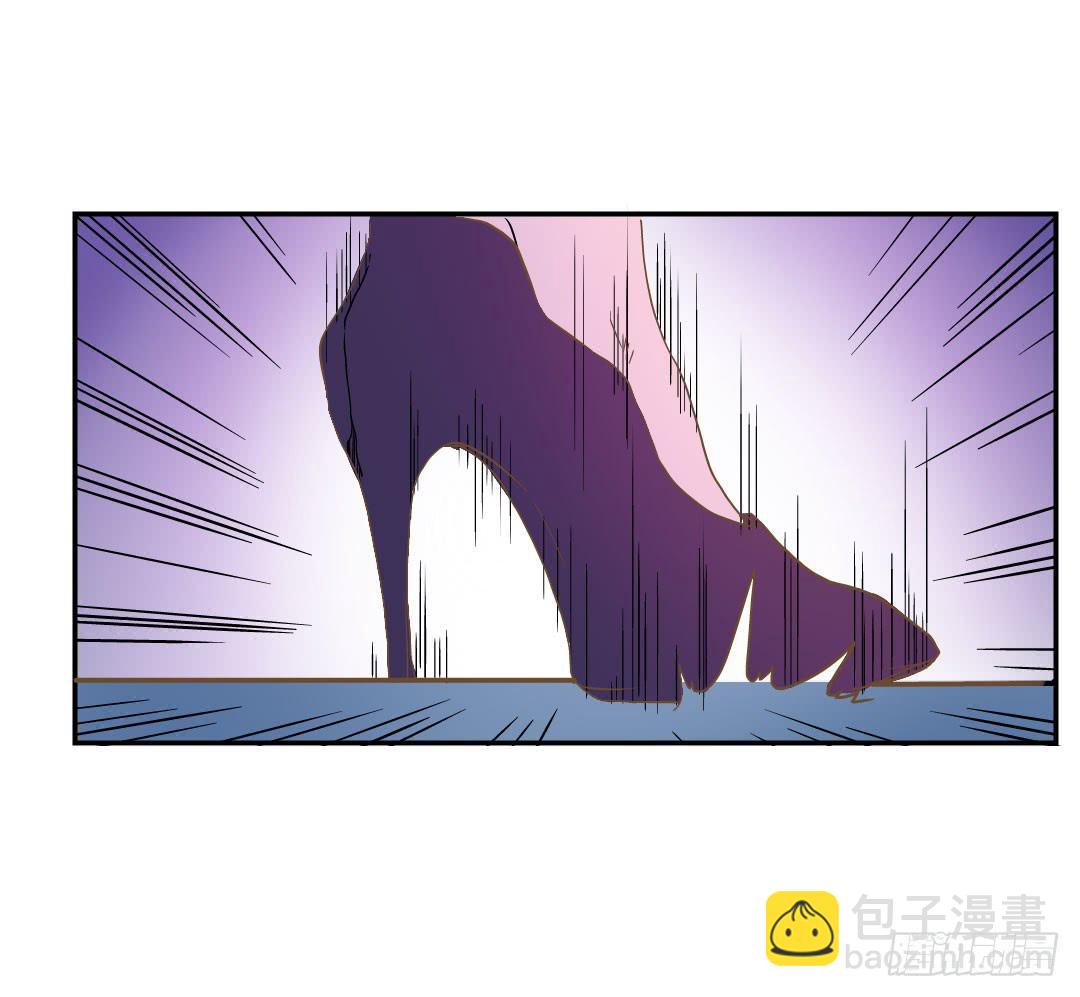《触不可及的世界》下棋的人 第22页