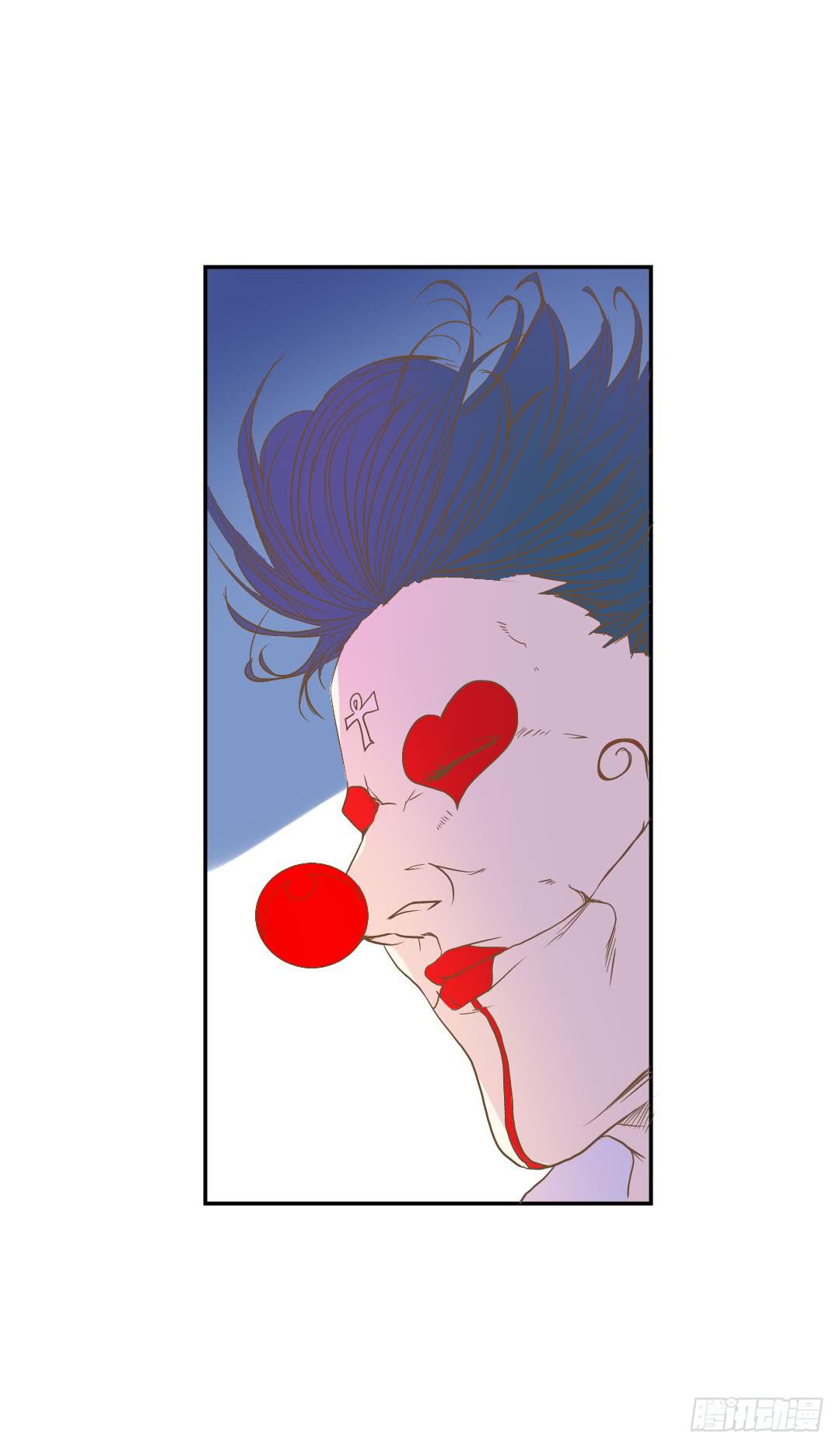 《触不可及的世界》下棋的人 第24页