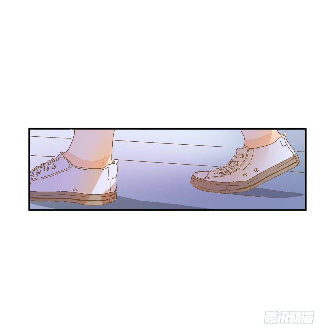 《触不可及的世界》奇怪的关系 第24页