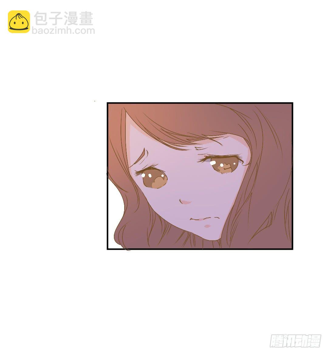 《触不可及的世界》奇怪的关系 第30页