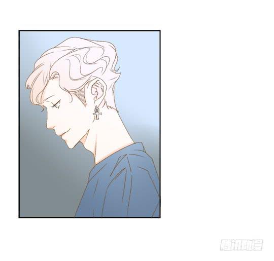 《触不可及的世界》奇怪的关系 第6页
