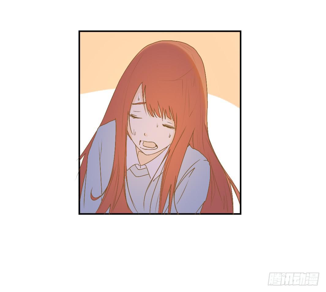 《触不可及的世界》反击开始 第10页