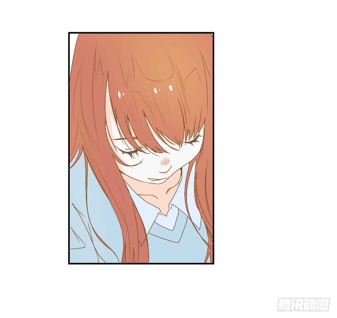 《触不可及的世界》反击开始 第12页