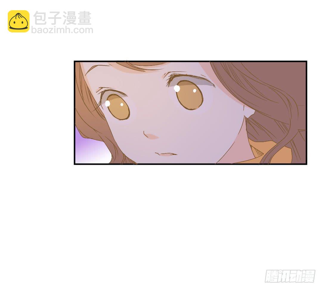《触不可及的世界》反击开始 第19页
