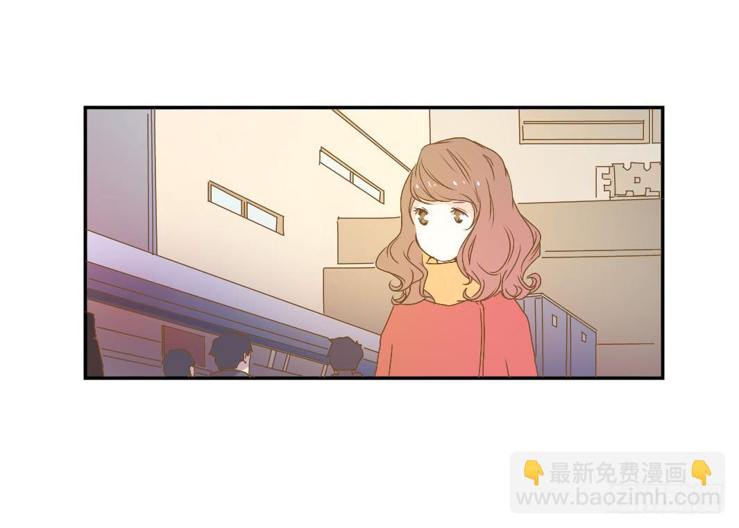 《触不可及的世界》反击开始 第3页
