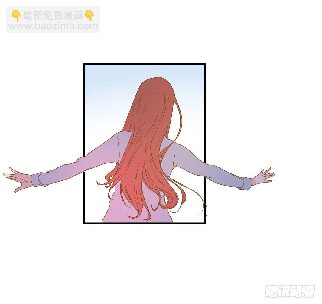 《触不可及的世界》反击开始 第8页