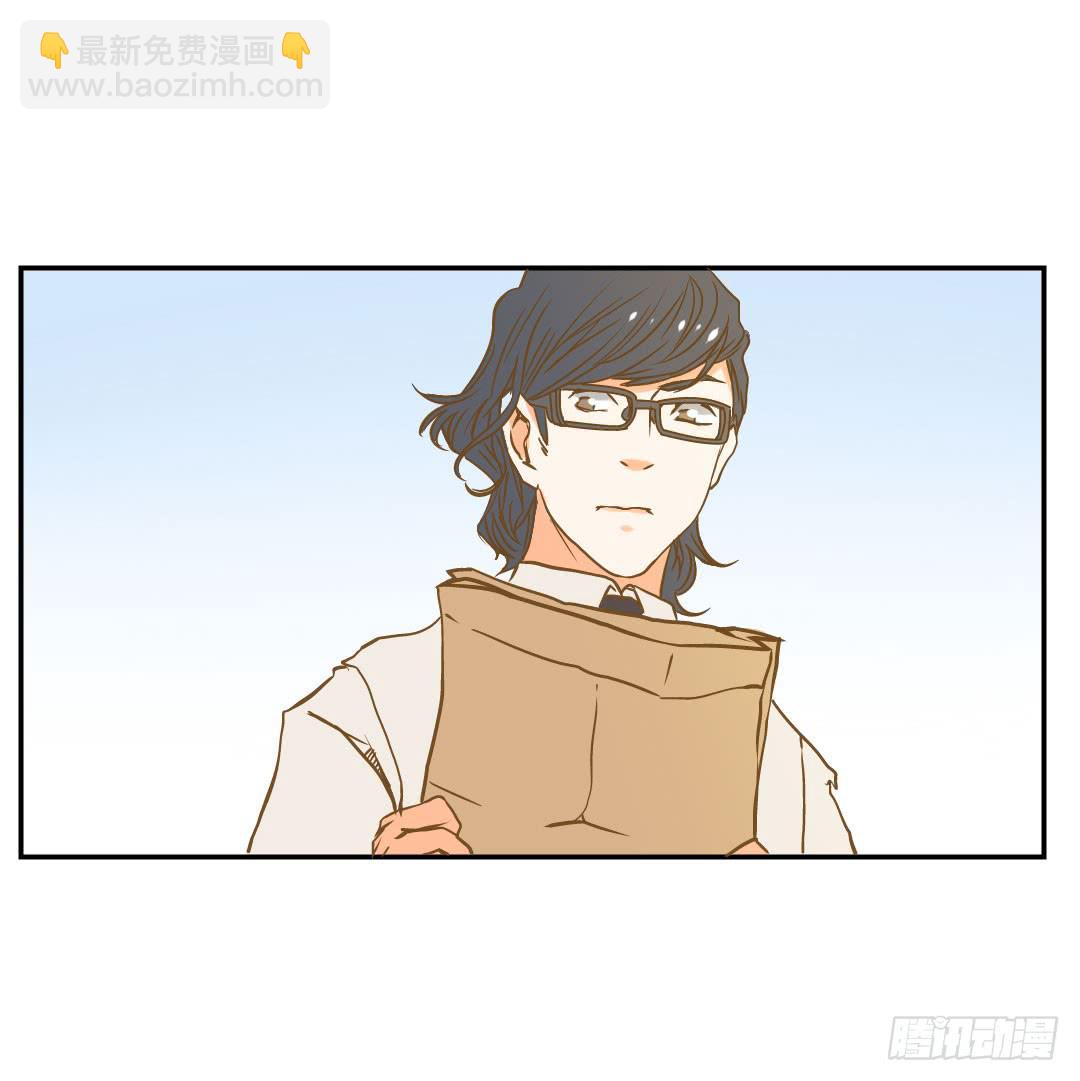 《触不可及的世界》终章 第21页