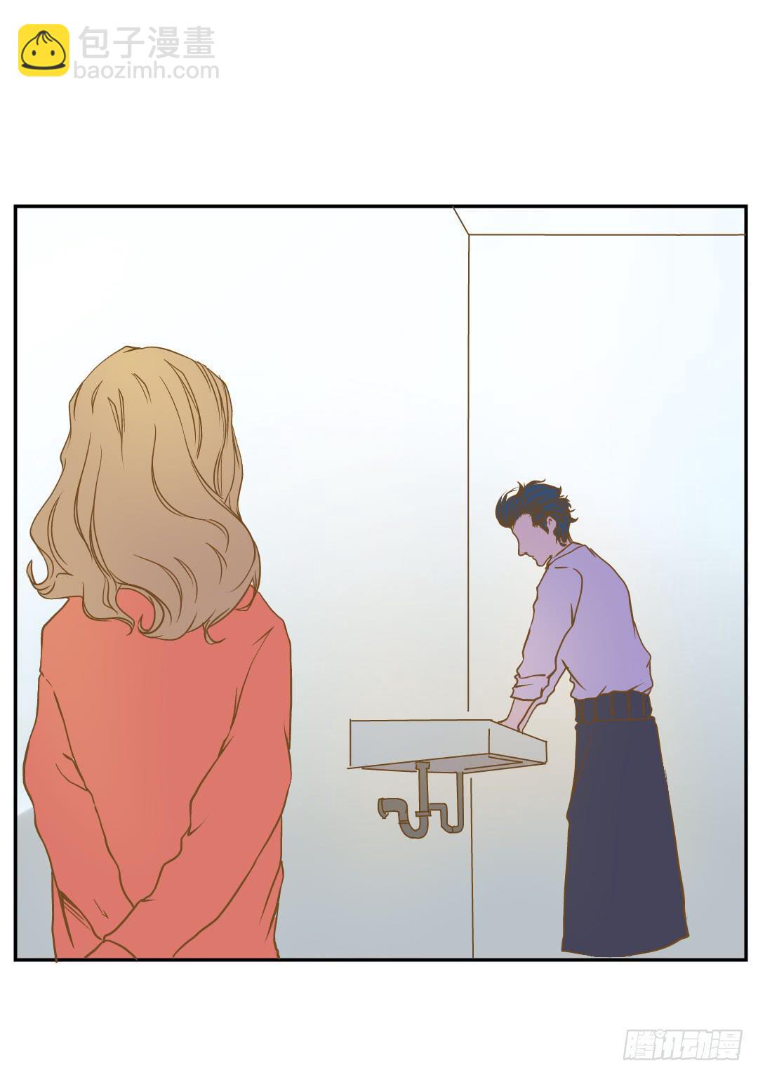 《触不可及的世界》终章 第29页