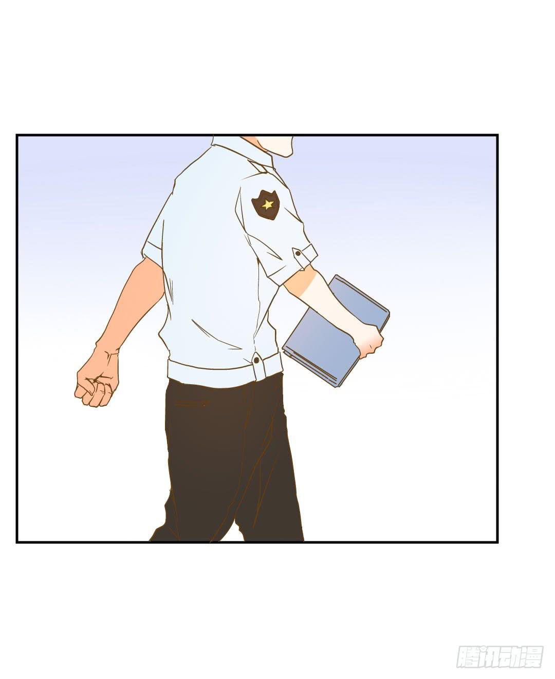 《触不可及的世界》尾声 第22页