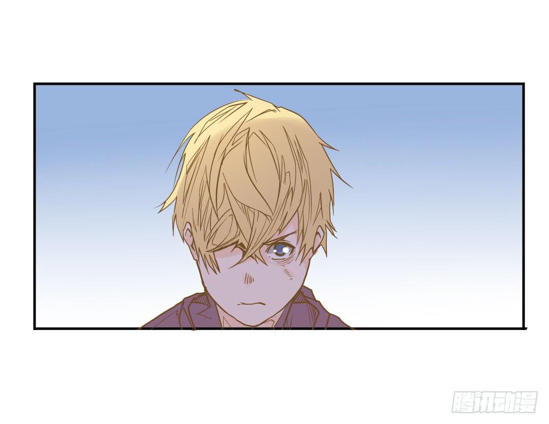 《触不可及的世界》尾声 第27页