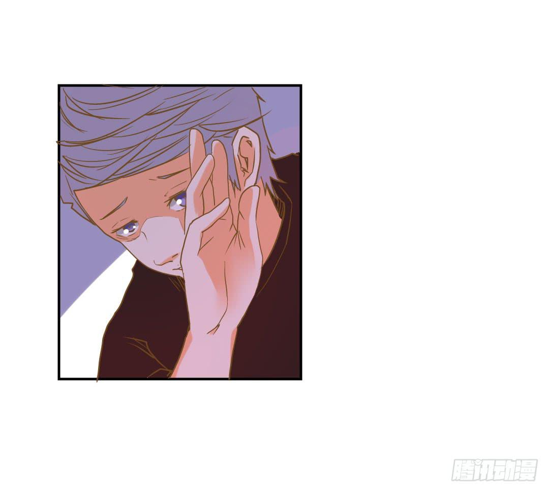 《触不可及的世界》尾声 第35页