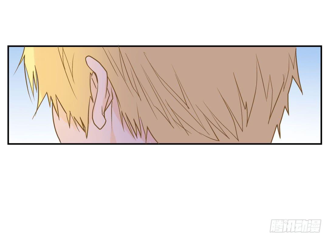 《触不可及的世界》尾声 第37页