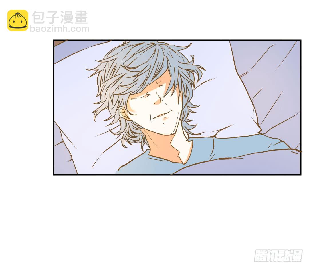 《触不可及的世界》终章1 第20页