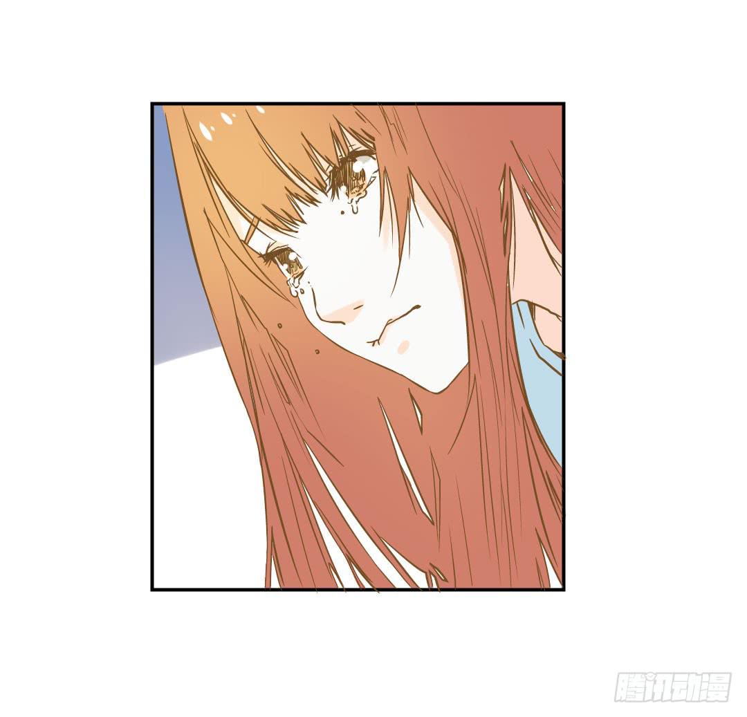 《触不可及的世界》终章1 第21页