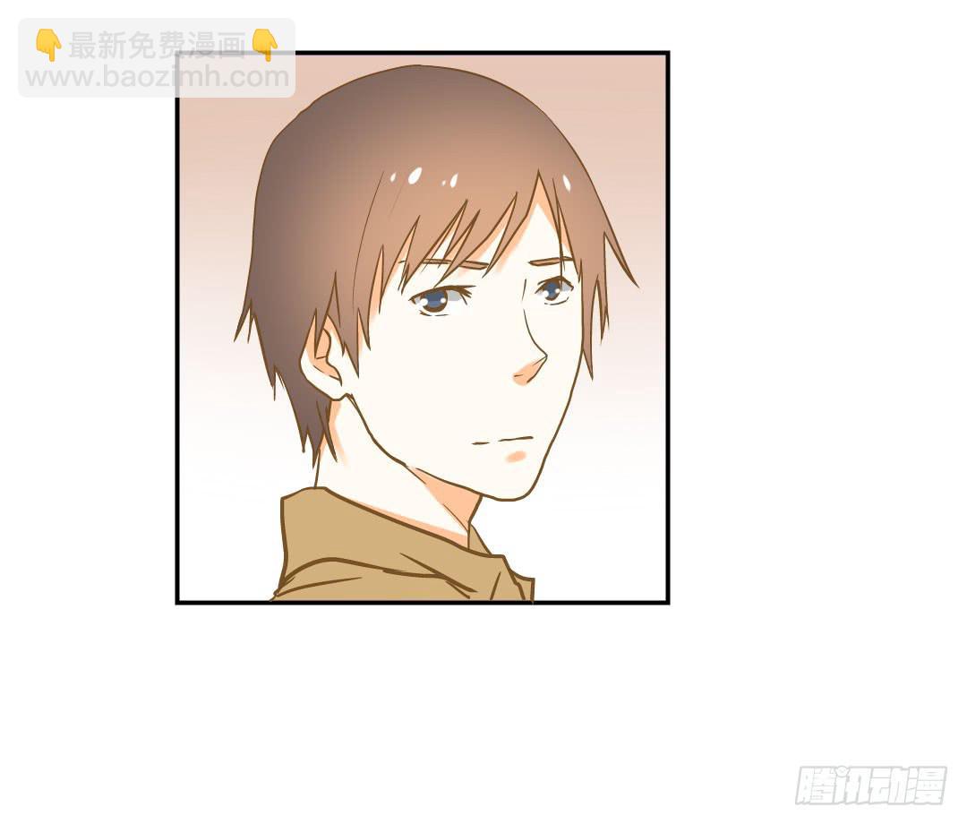 《触不可及的世界》终章1 第23页