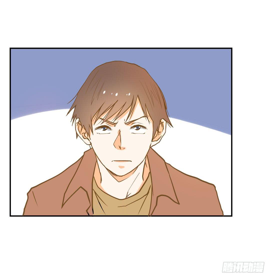 《触不可及的世界》终章1 第5页