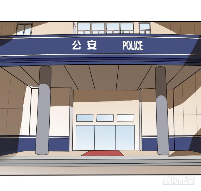 《伪装情人》阿超的身份 第26页