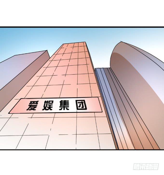 《伪装情人》阿超的身份 第2页