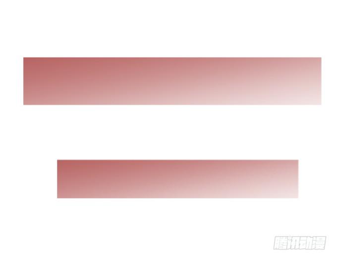 《伪装情人》绑架 第9页