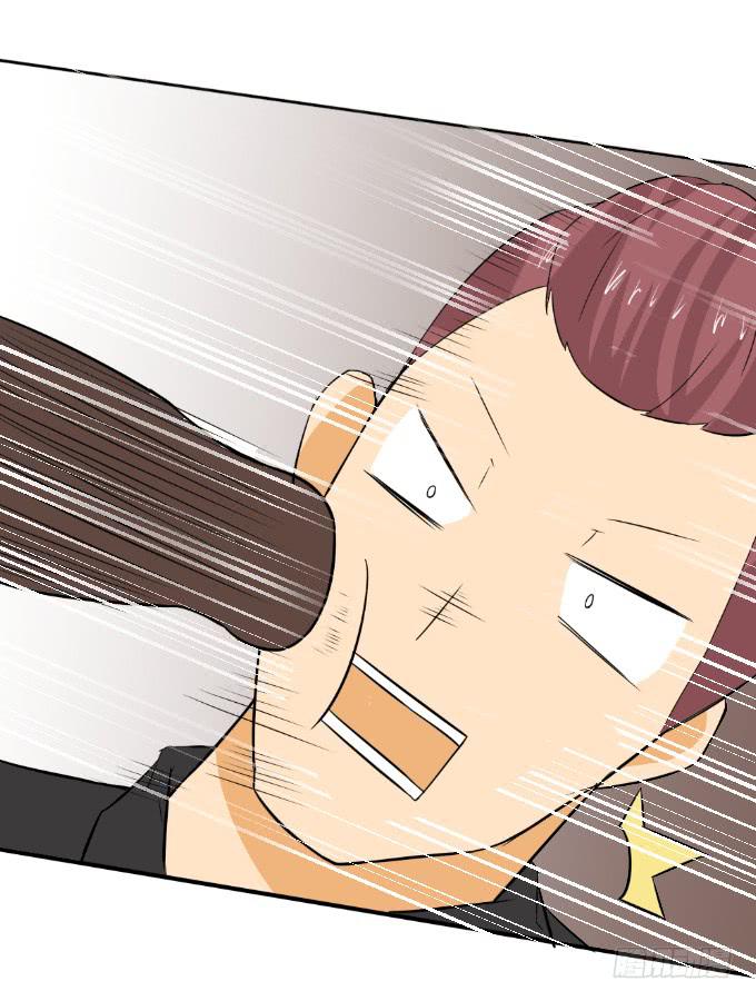 《伪装情人》见义勇为 第21页