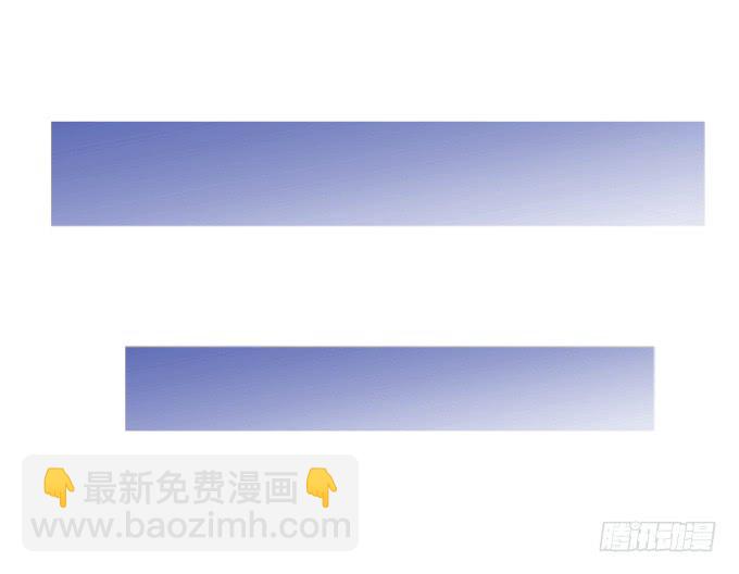 《伪装情人》杀手K 第15页