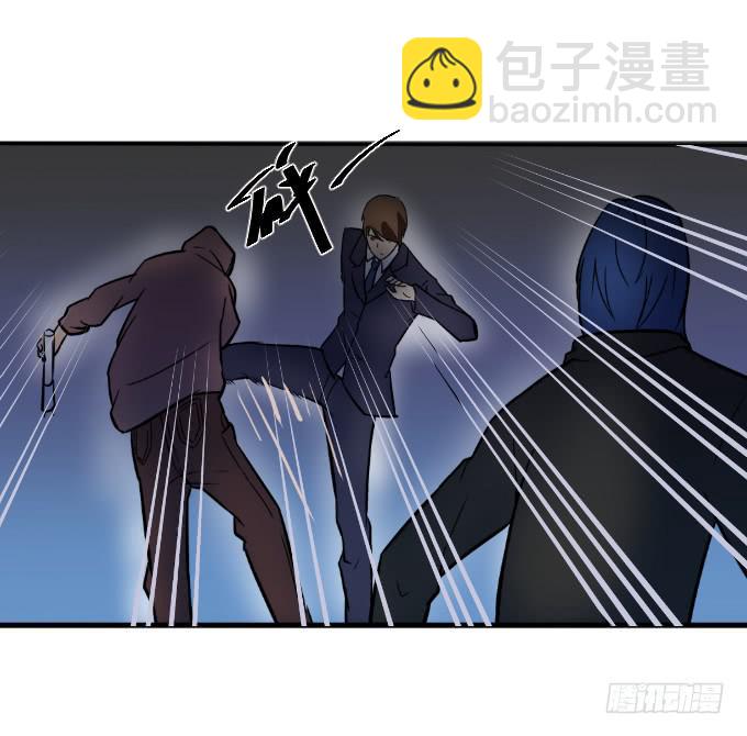 《伪装情人》杀手K 第9页