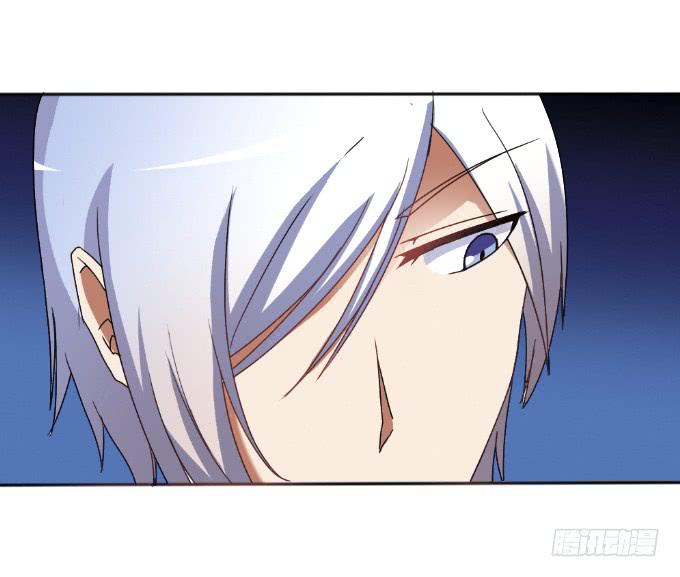 《伪装情人》男神的童年 第11页