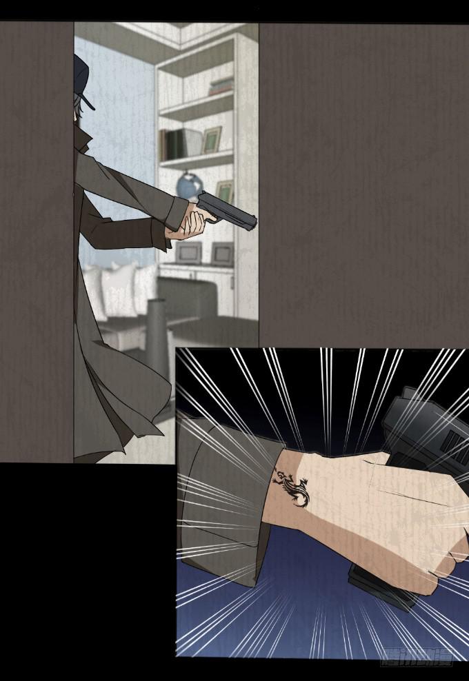 《伪装情人》男神的童年 第35页