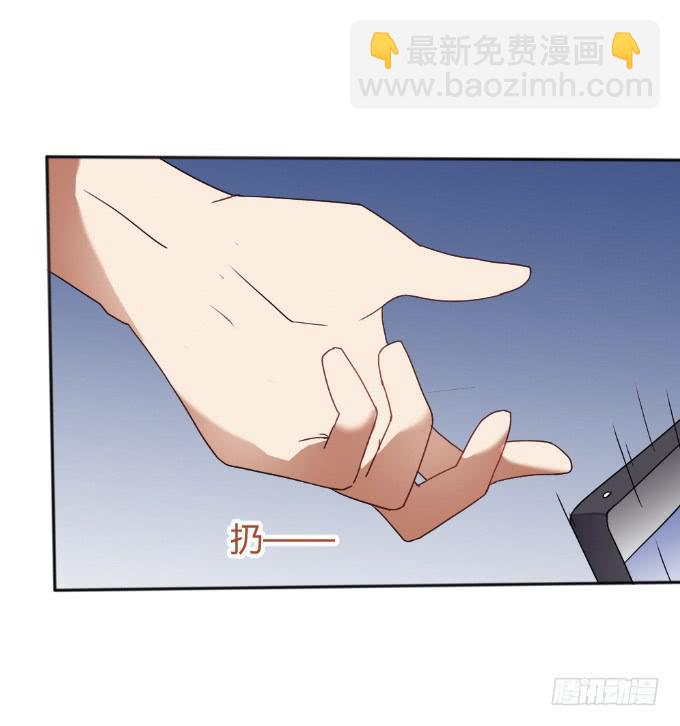 《伪装情人》男神的童年 第8页