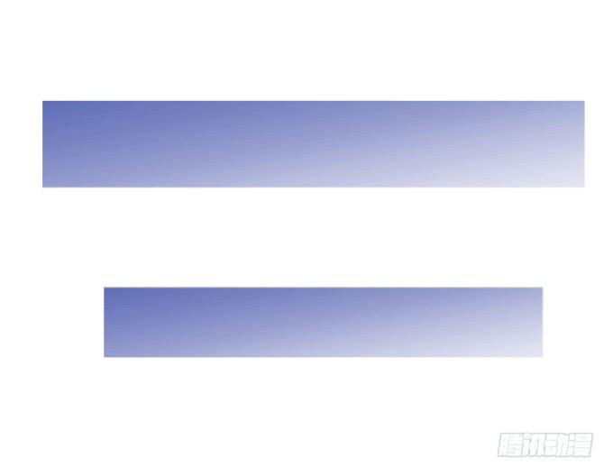《伪装情人》杀人灭口 第18页