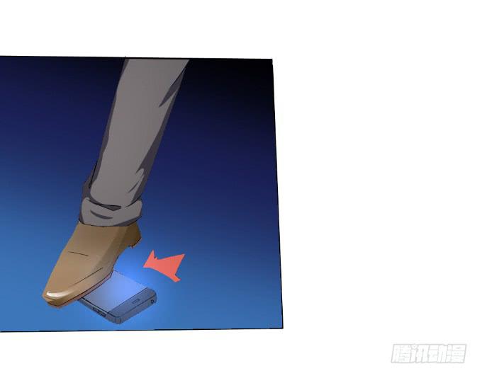 《伪装情人》杀人灭口 第23页