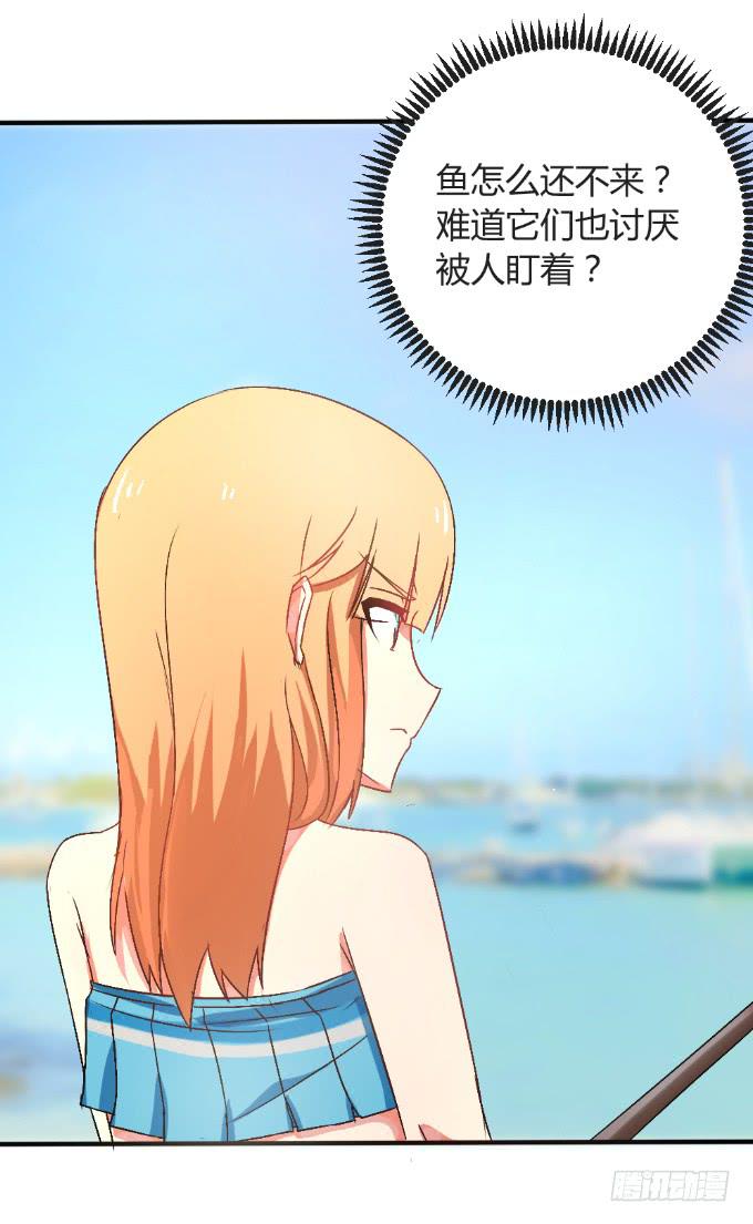 《伪装情人》为爱拼命 第25页
