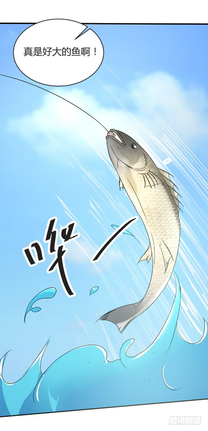 《伪装情人》为爱拼命 第37页