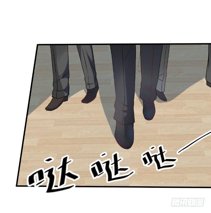 《伪装情人》天大乌龙 第12页