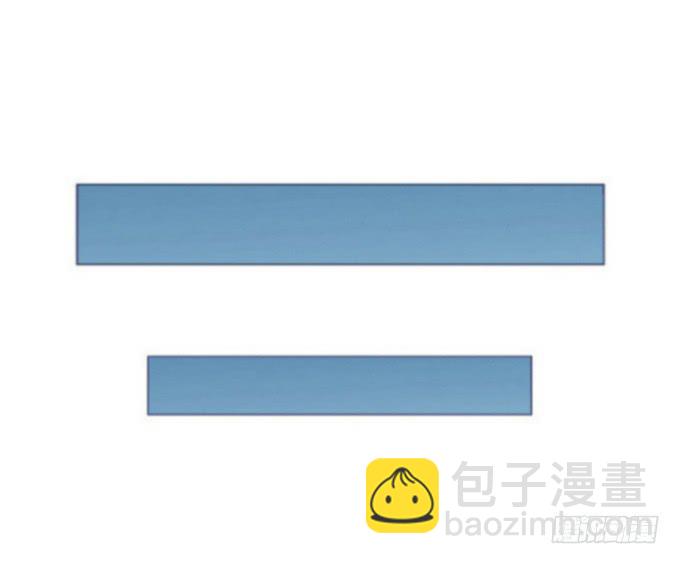 《伪装情人》试探 第46页