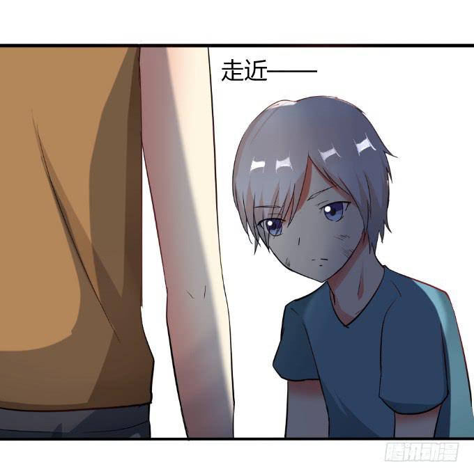 《伪装情人》少年杀手 第19页
