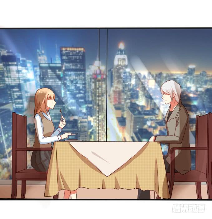 《伪装情人》少年杀手 第2页